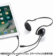 Image result for MM-HS403BK. Size: 176 x 185. Source: store.shopping.yahoo.co.jp