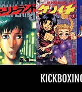 Image result for Kickboxer Manga. Size: 165 x 185. Source: www.anime-planet.com