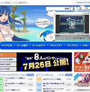 Image result for スカッとパンヤ 公式サイト. Size: 181 x 185. Source: www.mmoinfo.net
