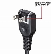 Image result for TAP-EX2103BK. Size: 176 x 185. Source: store.shopping.yahoo.co.jp