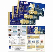 銀座人のポートフォリオ に対する画像結果.サイズ: 187 x 185。ソース: www.lancers.jp