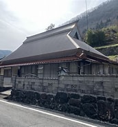 Image result for 高梁市備中町東油野. Size: 172 x 185. Source: www.ok-smile.jp