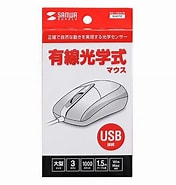 Image result for MA-130HUW. Size: 176 x 185. Source: store.shopping.yahoo.co.jp