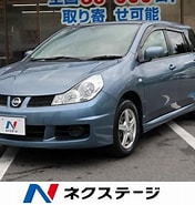 Image result for 日産 ウイングロード 中古. Size: 176 x 185. Source: www.suv-land.jp