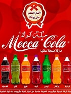 Résultat d’image pour soda Mecca Cola. Taille: 140 x 185. Source: www.pinterest.com