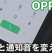 Image result for X01ht 着信音 Wma. Size: 181 x 185. Source: www.oppo-lab.xyz