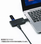 USB-HVM415SV に対する画像結果.サイズ: 176 x 185。ソース: direct.sanwa.co.jp