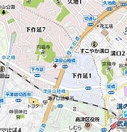 Image result for 神奈川県川崎市高津区下作延. Size: 179 x 185. Source: www.mapion.co.jp