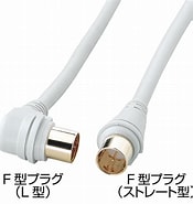 Image result for Km-at 14-10. Size: 175 x 185. Source: www.sanwa.co.jp
