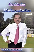 Image result for Dilip Vengsarkar Born. Size: 120 x 185. Source: www.youtube.com