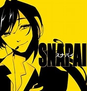 Image result for wiki スナ. Size: 177 x 185. Source: wikiwiki.jp