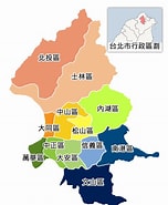 Image result for 台北縣. Size: 152 x 185. Source: www.backpackers.com.tw