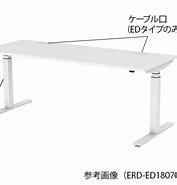 Image result for ERD-MTG21090. Size: 177 x 185. Source: www.airis1.co.jp