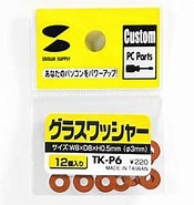 Image result for TK-P6. Size: 175 x 185. Source: www.monotaro.com