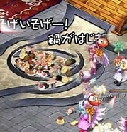 Image result for ガナ鯖住民票. Size: 179 x 185. Source: www.youtube.com