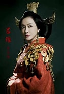 Image result for 呂太后. Size: 126 x 185. Source: min.news