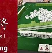 Image result for Mahjong pinyin. Size: 181 x 185. Source: www.youtube.com