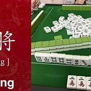 Image result for Mahjong pinyin. Size: 185 x 185. Source: www.youtube.com
