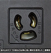 Image result for TAP-SVSL3012B. Size: 176 x 185. Source: www.sanwa.co.jp