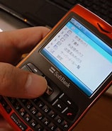 Image result for X02htでflash. Size: 158 x 185. Source: pda.sukareruhito.com
