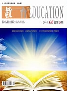 Image result for 教育 刊物. Size: 136 x 185. Source: www.chinesezz.cn