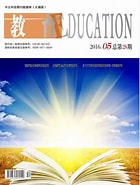Image result for 教育刊物. Size: 140 x 185. Source: www.chinesezz.cn