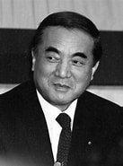 中曽根 総理大臣 に対する画像結果.サイズ: 137 x 185。ソース: yuki-note.com