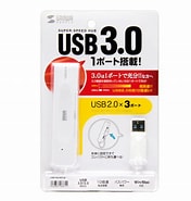 Image result for USB-HAC402W. Size: 176 x 185. Source: www.sanwa.co.jp