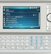 Image result for ｿﾌﾄﾊﾞﾝｸ X-01T. Size: 174 x 185. Source: ascii.jp