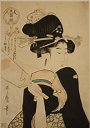 Image result for 歌麿 大森. Size: 130 x 185. Source: www.pinterest.com.mx