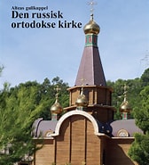 Image result for Den Russiske ortodokse kirke. Size: 168 x 185. Source: www.spania24.no