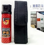 Image result for 防衛器材. Size: 181 x 185. Source: www.youtube.com