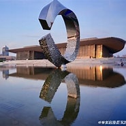 Image result for 地方文化中心. Size: 185 x 185. Source: k.sina.com.cn