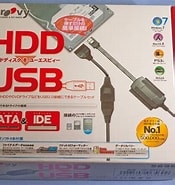 Usb接続 HDD フォーマット に対する画像結果.サイズ: 175 x 185。ソース: profaim.jp