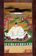 Image result for Toyotomi Hideyoshi 1539–1590. Size: 120 x 185. Source: www.worldhistory.org