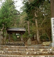 常照皇寺 に対する画像結果.サイズ: 175 x 185。ソース: www.kyotokk.com