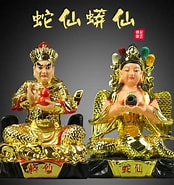 Image result for 徳島 蟒 コ 遽 画 攝 譁 一覧 譛 ィ 譚 仙 膚. Size: 174 x 185. Source: www.dashangu.com