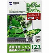 Bildresultat för LCD 121 サンワサプライ. Storlek: 170 x 185. Källa: store.shopping.yahoo.co.jp