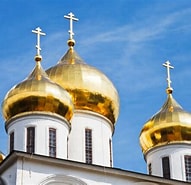 Image result for Den Russiske ortodokse kirke. Size: 191 x 185. Source: portals.clio.me