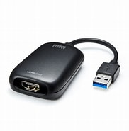 USB Cvu3hdin に対する画像結果.サイズ: 182 x 185。ソース: www.sanwa.co.jp