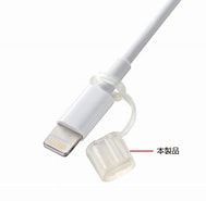 Image result for Pda-cap 6. Size: 189 x 185. Source: direct.sanwa.co.jp