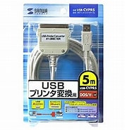 Image result for USB-CVPR5. Size: 177 x 185. Source: www.sanwa.co.jp