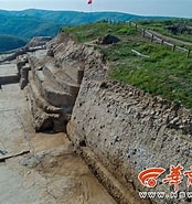 Image result for 台大考古系. Size: 174 x 185. Source: news.cnwest.com
