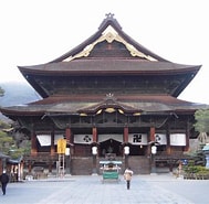 Image result for 善光寺 美麻. Size: 189 x 185. Source: home.michi-club.jp