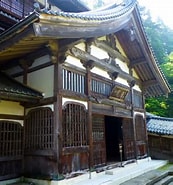 Image result for 吉田郡永平寺町荒谷. Size: 173 x 185. Source: yaokami.jp