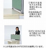 OU-0470C3009 に対する画像結果.サイズ: 176 x 185。ソース: store.shopping.yahoo.co.jp