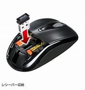 Image result for MA-WH123BK. Size: 176 x 185. Source: direct.sanwa.co.jp
