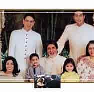 Jaya Bachchan relatives માટે ઇમેજ પરિણામ. માપ: 189 x 185. સ્ત્રોત: www.youtube.com