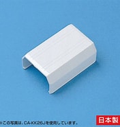 Image result for CA-KK17J. Size: 176 x 185. Source: www.askul.co.jp