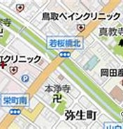 Image result for 鳥取県鳥取市栄町. Size: 176 x 99. Source: www.mapion.co.jp
